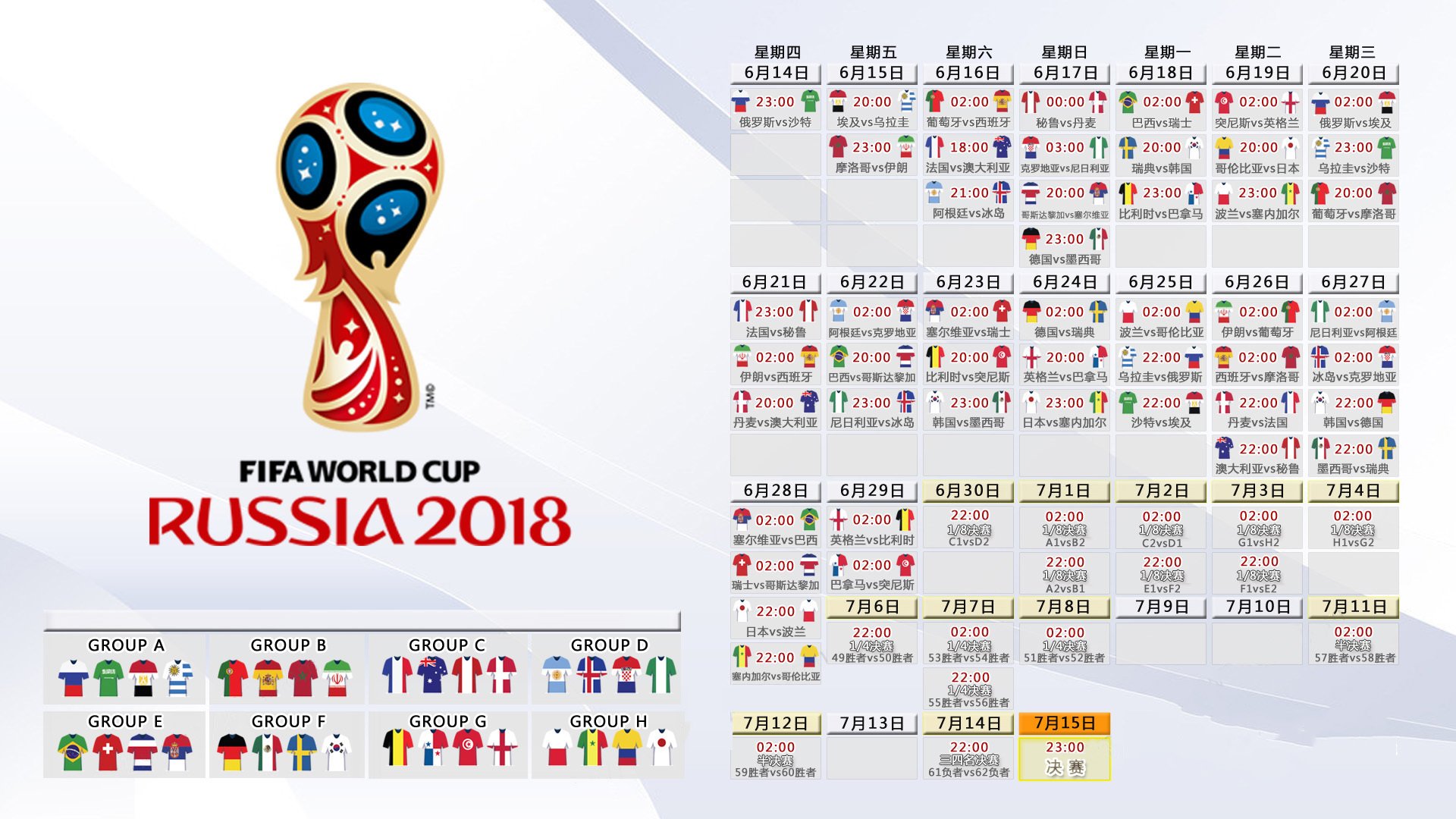国际举重康复病例库新增互动问答功能，国际举重比赛视频